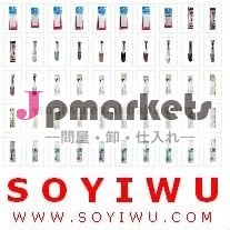 化粧品-剃るクリーム- 11308 - YIWUの最も大きい卸し売り市場からの#1調達の代理店との…問屋・仕入れ・卸・卸売り