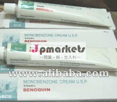 Benoquin20%monobenzoneクリーム問屋・仕入れ・卸・卸売り
