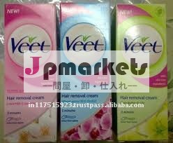 Veetの毛の取り外しのクリーム問屋・仕入れ・卸・卸売り