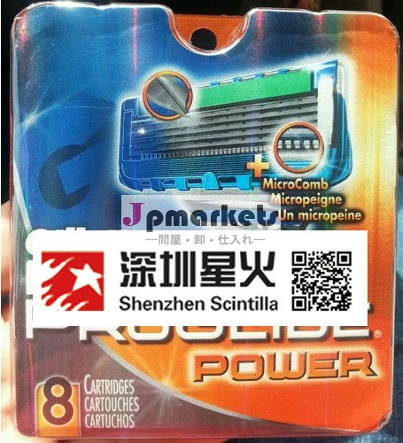 真新しいかみそりブレードカミソリの刃を剃る男性用リフィルfpgp8s元のパッケージとaaa最高品質問屋・仕入れ・卸・卸売り