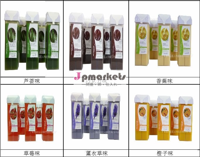 熱い販売のハニーワックス脱毛/ワックス脱毛問屋・仕入れ・卸・卸売り