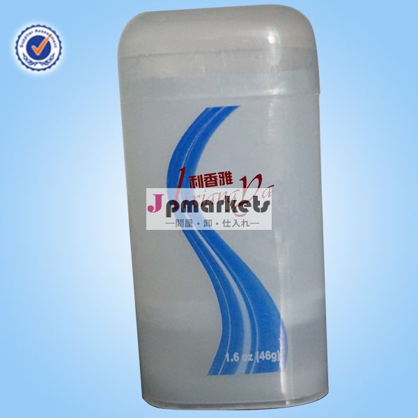 ドライドライ制汗剤デオドラントスティック/卸売ドライドライ制汗剤デオドラントスティック問屋・仕入れ・卸・卸売り