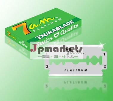 DURABLADEのスイスの質7AMプラチナは二重端のかみそりの刃に塗った問屋・仕入れ・卸・卸売り
