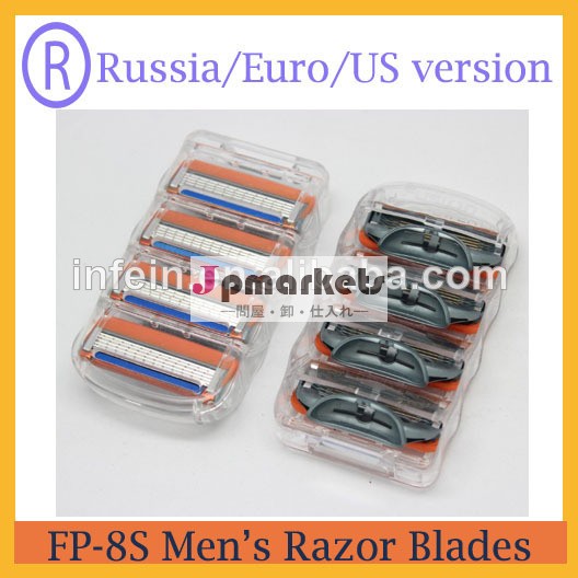 詰め替えカートリッジfp-8sモデルメンズシェービングカミソリの刃- 8個/pack問屋・仕入れ・卸・卸売り