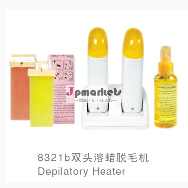 手持ち8321bportbbledoulbleヘッドストリップワックス、 脱毛ワックスヒーターワックスペーパーを使用したセット問屋・仕入れ・卸・卸売り
