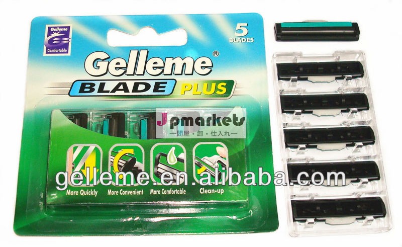 Jl-05最新のもの! gellemeブランドの可変ブレードア問屋・仕入れ・卸・卸売り