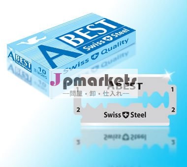 DURABLADEのスイスの質ABESTのスイスの鋼鉄二重端のかみそりの刃問屋・仕入れ・卸・卸売り