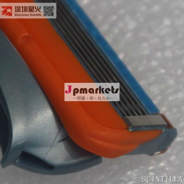 グレードaaaの質の熱い販売のためのかみそりの刃の男性fp8sカミソリで剃る元のリテールパッケージ問屋・仕入れ・卸・卸売り