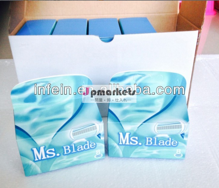 女性用シェービング剃刀aaaa高品質ブレード- 8個/pack問屋・仕入れ・卸・卸売り