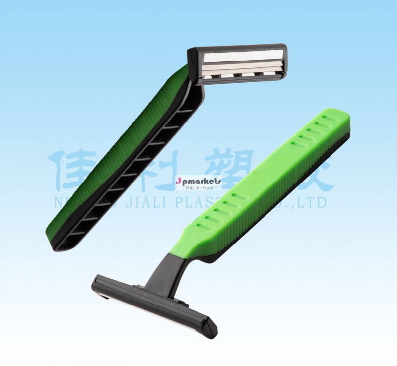 High quality twin stainless steel blade disposable razor問屋・仕入れ・卸・卸売り