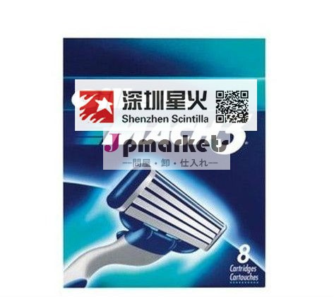 真新しいかみそりブレードリフィルm38s8pcs/lot元のパッケージとaaa最高品質問屋・仕入れ・卸・卸売り