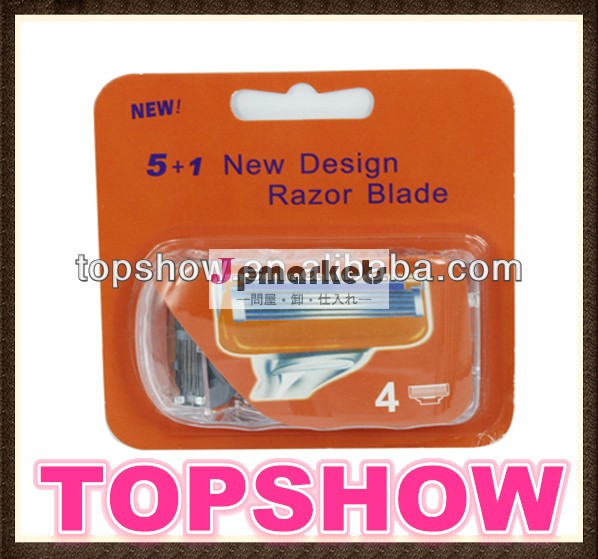 Fpが付いたオリジナルのパッケージ高品質モデルかみそりの刃を剃る- 4個-/pack問屋・仕入れ・卸・卸売り