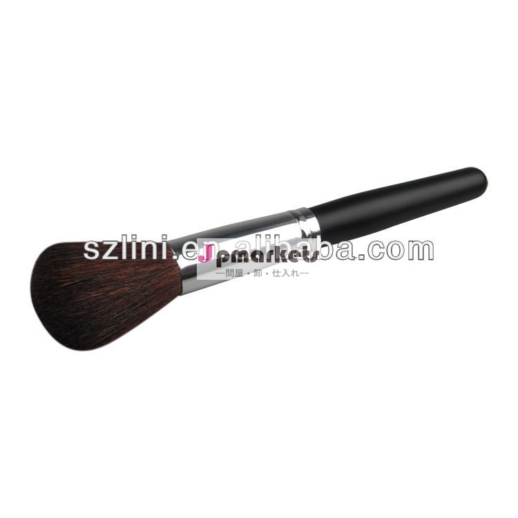 ヤギの毛のパウダーqulitybrush_blackhandle_shiny銀アルミフェルール問屋・仕入れ・卸・卸売り