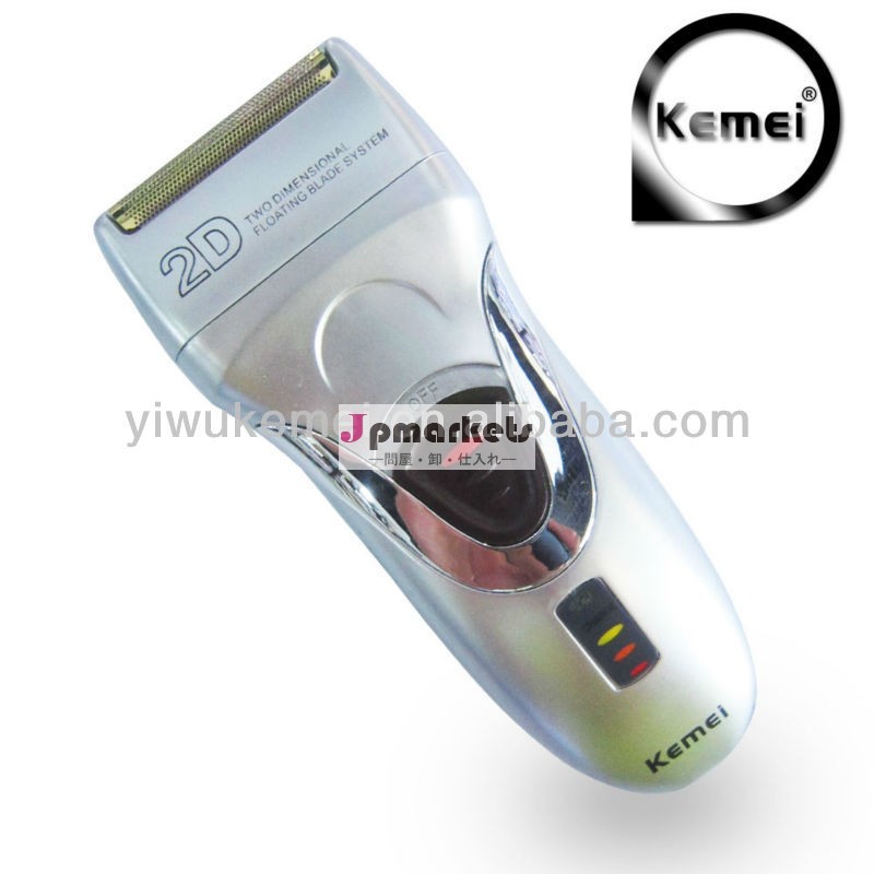 Kemeiスーパー- 電力電気シェーバー問屋・仕入れ・卸・卸売り