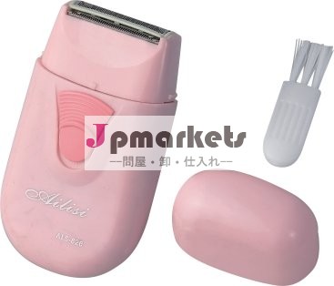 Intim電気レディーシェーバーals-826問屋・仕入れ・卸・卸売り