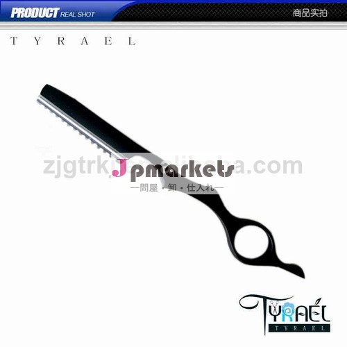 プロフェッショナルな高- 品質ストレートブレード毛かみそり問屋・仕入れ・卸・卸売り