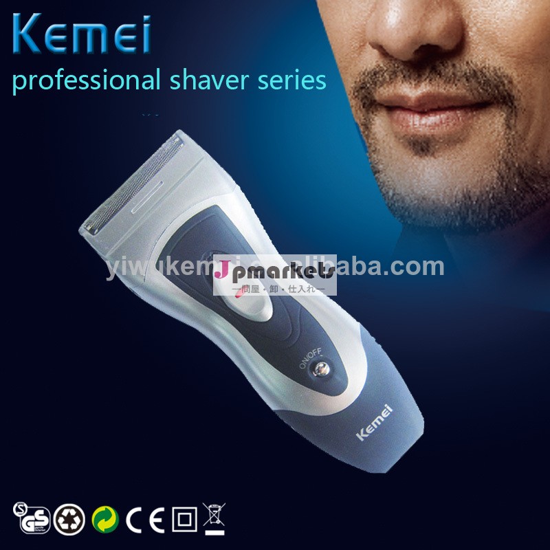 充電式kemei2in1付きシェーバー鼻毛トリマー問屋・仕入れ・卸・卸売り