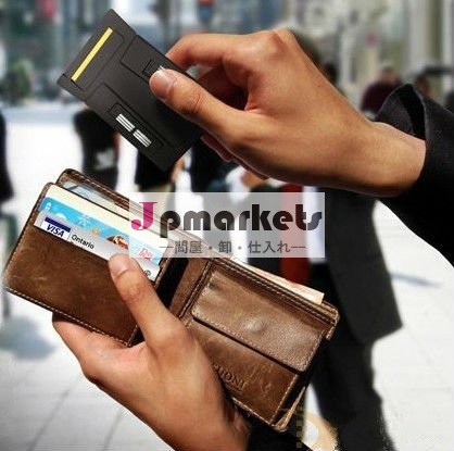 ミラー、クレジットカードの電気かみそりが付いているCarzorカードかみそり問屋・仕入れ・卸・卸売り