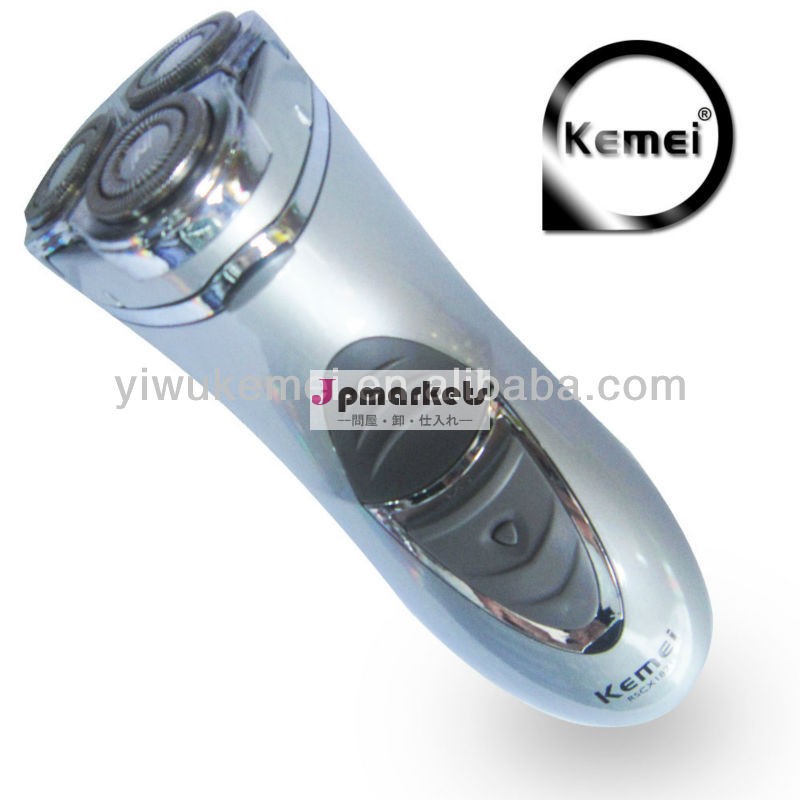 充電式シェーバーkemei問屋・仕入れ・卸・卸売り