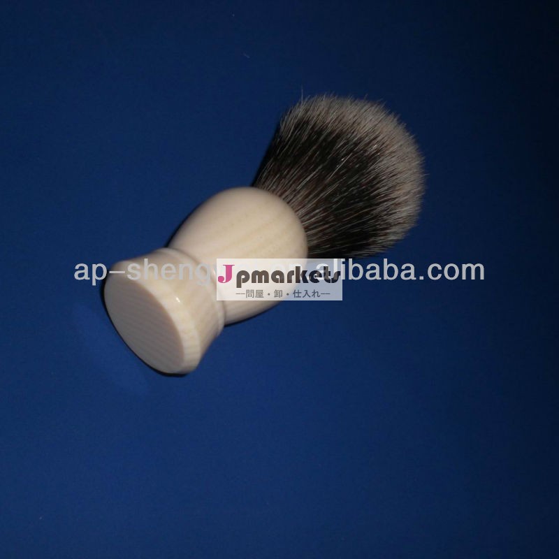 高い山アナグマの毛シェービングブラシで樹脂ハンドル問屋・仕入れ・卸・卸売り
