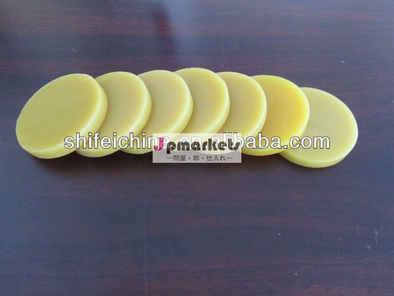 shifei12gstriplessフェイシャルハードワックス問屋・仕入れ・卸・卸売り