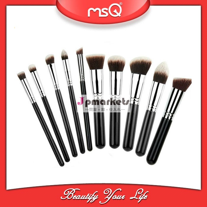 Msq10個makeup_brushプロのベストセラー問屋・仕入れ・卸・卸売り