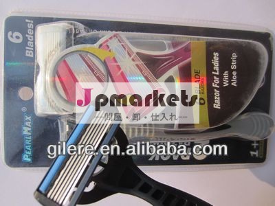 新製品! 高- クラスかみそり変更可能! 六葉ステンレス鋼男性用ベスト!問屋・仕入れ・卸・卸売り