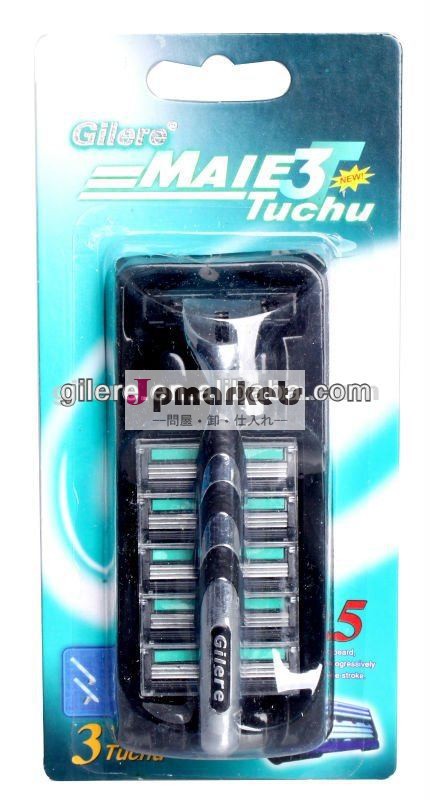トリプル刃の男性を剃るカミソリ変更可能問屋・仕入れ・卸・卸売り