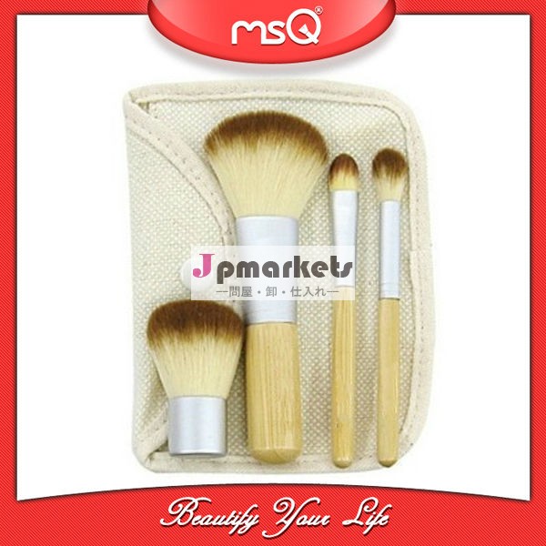 msq5個竹化粧ブラシキットミラー問屋・仕入れ・卸・卸売り