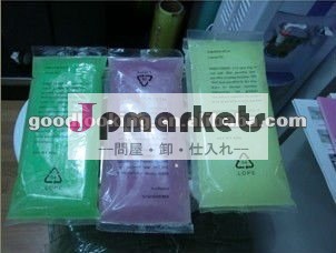 広州新脱毛ワックス問屋・仕入れ・卸・卸売り