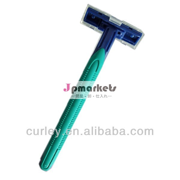 新製品/ツインブレードプラスチックシェーバー/かみそりを剃る問屋・仕入れ・卸・卸売り