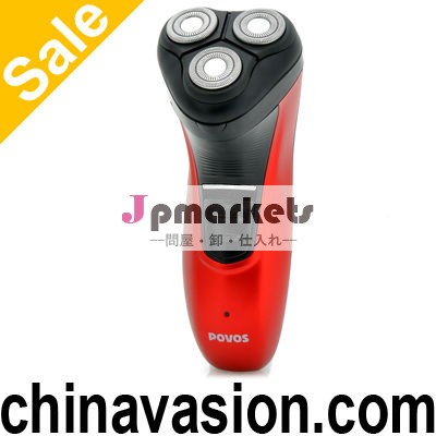 ロータリーシェーバー360自己と- シャープ化技術問屋・仕入れ・卸・卸売り