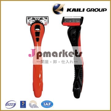 dorco4ブレード使い捨てカミソリシェービング問屋・仕入れ・卸・卸売り