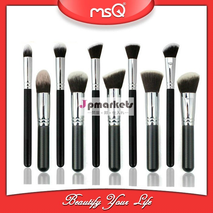 msq10本人工毛卸売メイクアップブラシ問屋・仕入れ・卸・卸売り