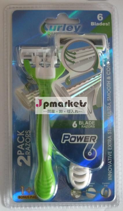 2014年熱い販売の- 使い捨てかみそりモデルなし。 cr-6002問屋・仕入れ・卸・卸売り