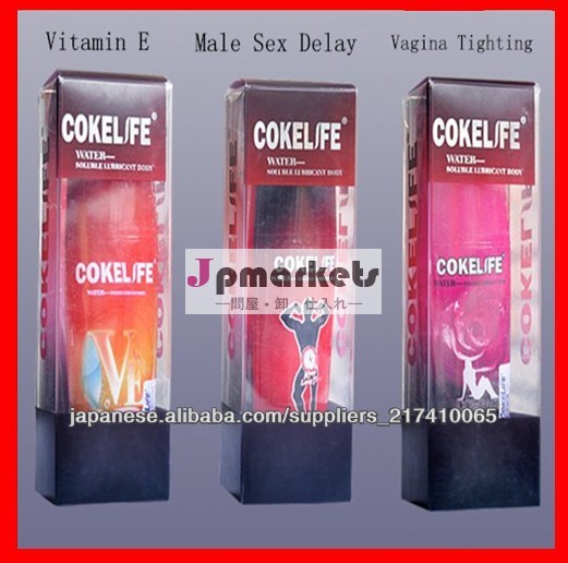 2014 Hot Selling 女性のワギナタイトパーソナル潤滑剤問屋・仕入れ・卸・卸売り