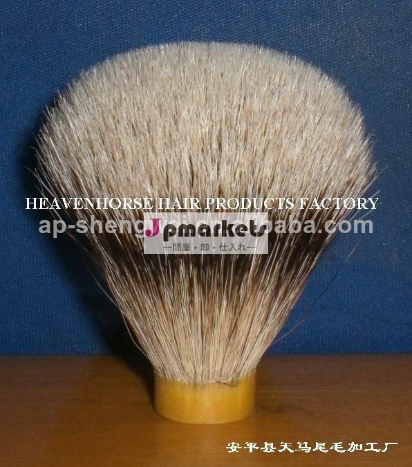 安く高品質スーパーsilvertipシェービングブラシヘッド問屋・仕入れ・卸・卸売り