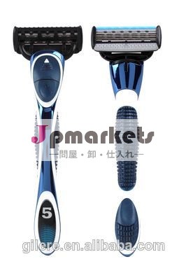 高- クラス使い捨てカミソリ、 かみそり変更可能、 fiveブレードかみそり問屋・仕入れ・卸・卸売り