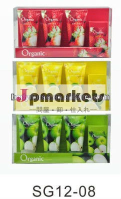ファッションフルーツのエッセンスバス50ml2012セット( sg12- 08)問屋・仕入れ・卸・卸売り