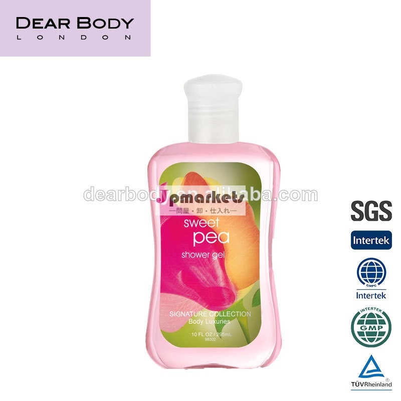 dearbody295ml美白シャワージェル、 シャワージェルのボトル問屋・仕入れ・卸・卸売り