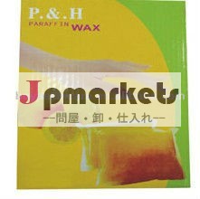 パラフィンワックスハンドスパのためのスキンケア問屋・仕入れ・卸・卸売り