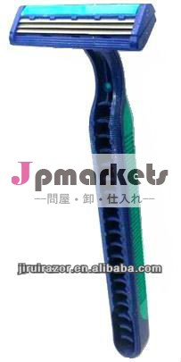 卸売使い捨てかみそり同様のトリプルbaldegilette問屋・仕入れ・卸・卸売り