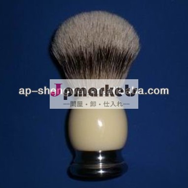 ソフトで快適な皮膚に触れるスーパーsilvertipアナグマの毛シェービングブラシ問屋・仕入れ・卸・卸売り