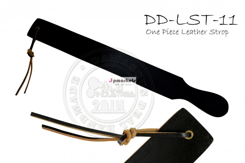 革革砥dd-lst-11西洋かみそり問屋・仕入れ・卸・卸売り