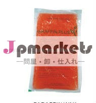 レモンビューティケアパラフィンワックス問屋・仕入れ・卸・卸売り