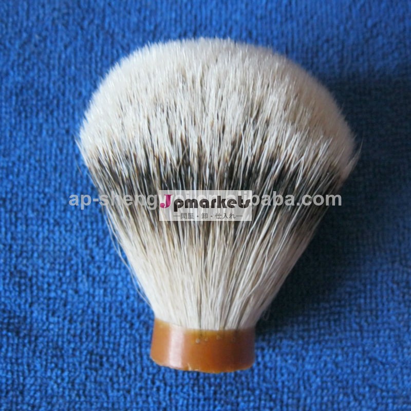 安いスーパーsilvertipシェービングブラシヘッド問屋・仕入れ・卸・卸売り