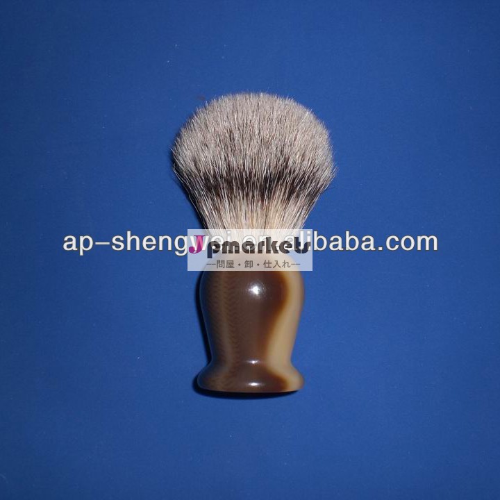 樹脂ハンドルsilvertipアナグマの毛シェービングブラシ問屋・仕入れ・卸・卸売り