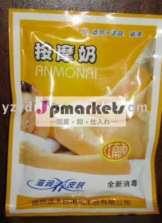 穏かなマッサージのクリーム問屋・仕入れ・卸・卸売り