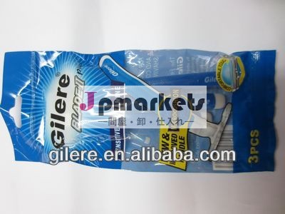 熱い販売! 使い捨てかみそりツインブレード高品質女性用ステンレス鋼問屋・仕入れ・卸・卸売り