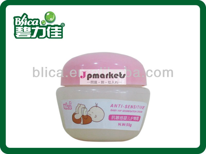 赤ちゃんの股関節草本植物偏析55グラムクリーム問屋・仕入れ・卸・卸売り